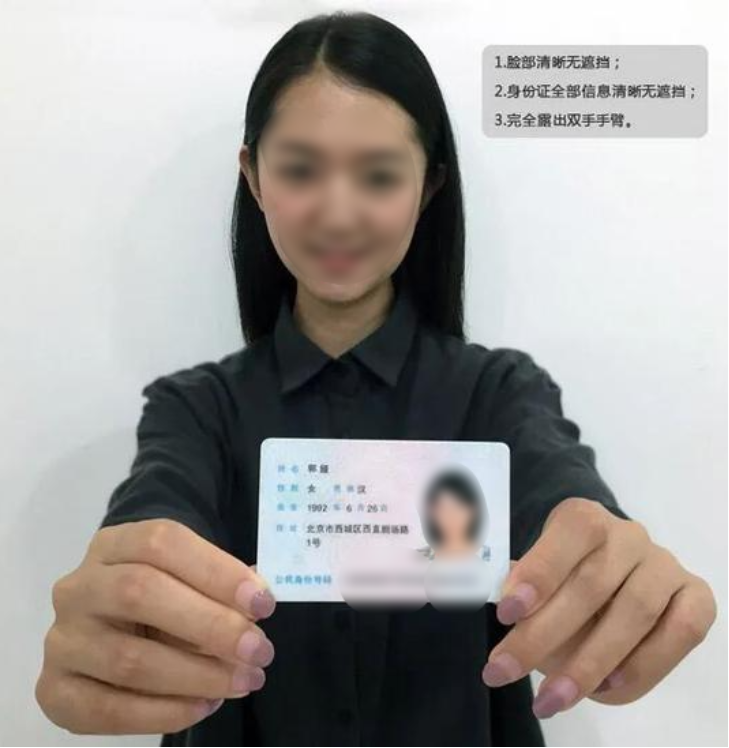 足球比分预测