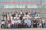 足球比分预测