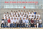 足球比分预测