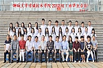 足球比分预测