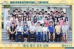 足球比分预测