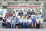 足球比分预测