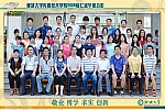 足球比分预测