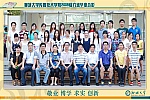 足球比分预测