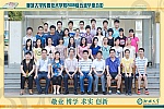 足球比分预测
