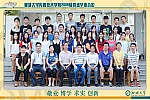 足球比分预测