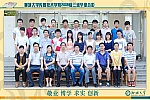 足球比分预测