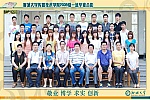 足球比分预测