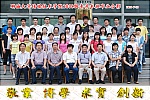 足球比分预测