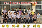 足球比分预测