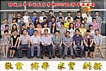 足球比分预测