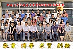足球比分预测