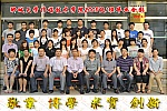 足球比分预测