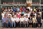 足球比分预测