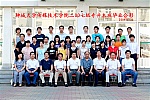 足球比分预测