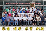 足球比分预测