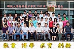 足球比分预测