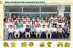足球比分预测