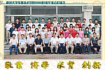足球比分预测