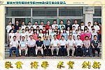 足球比分预测
