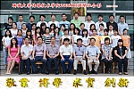 足球比分预测