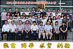 足球比分预测