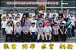 足球比分预测