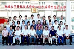 足球比分预测