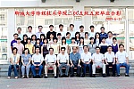 足球比分预测