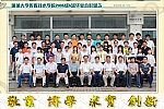 足球比分预测