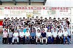 足球比分预测