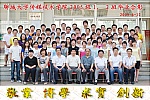 足球比分预测