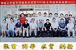 足球比分预测