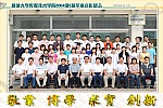 足球比分预测