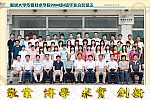 足球比分预测