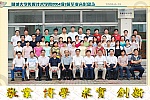 足球比分预测