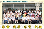 足球比分预测
