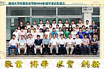 足球比分预测