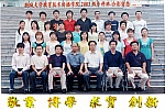 足球比分预测