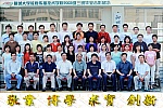 足球比分预测