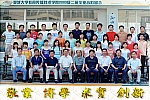 足球比分预测
