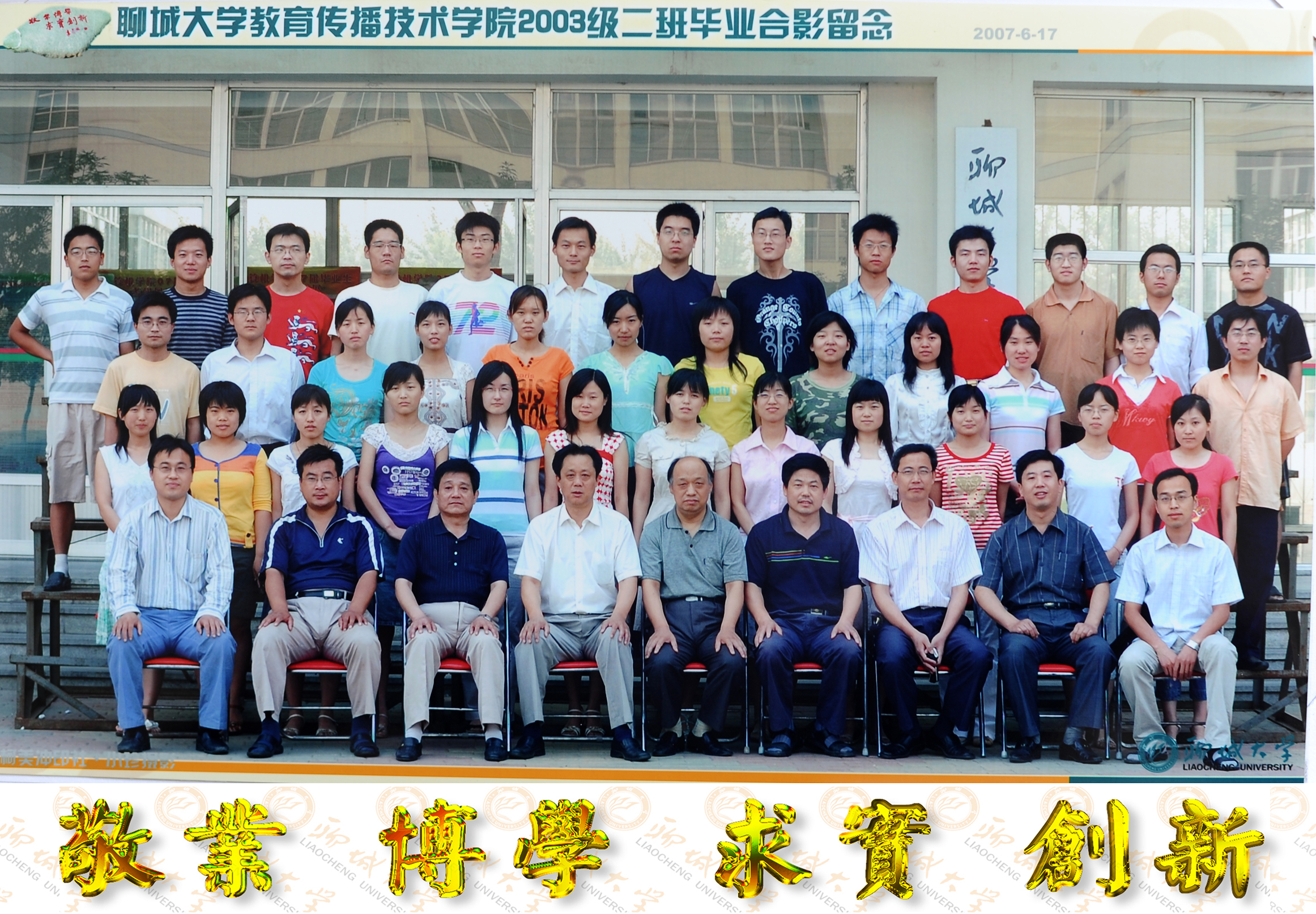 足球比分预测