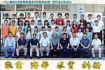 足球比分预测