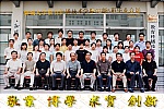 足球比分预测