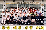 足球比分预测
