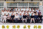 足球比分预测