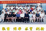 足球比分预测