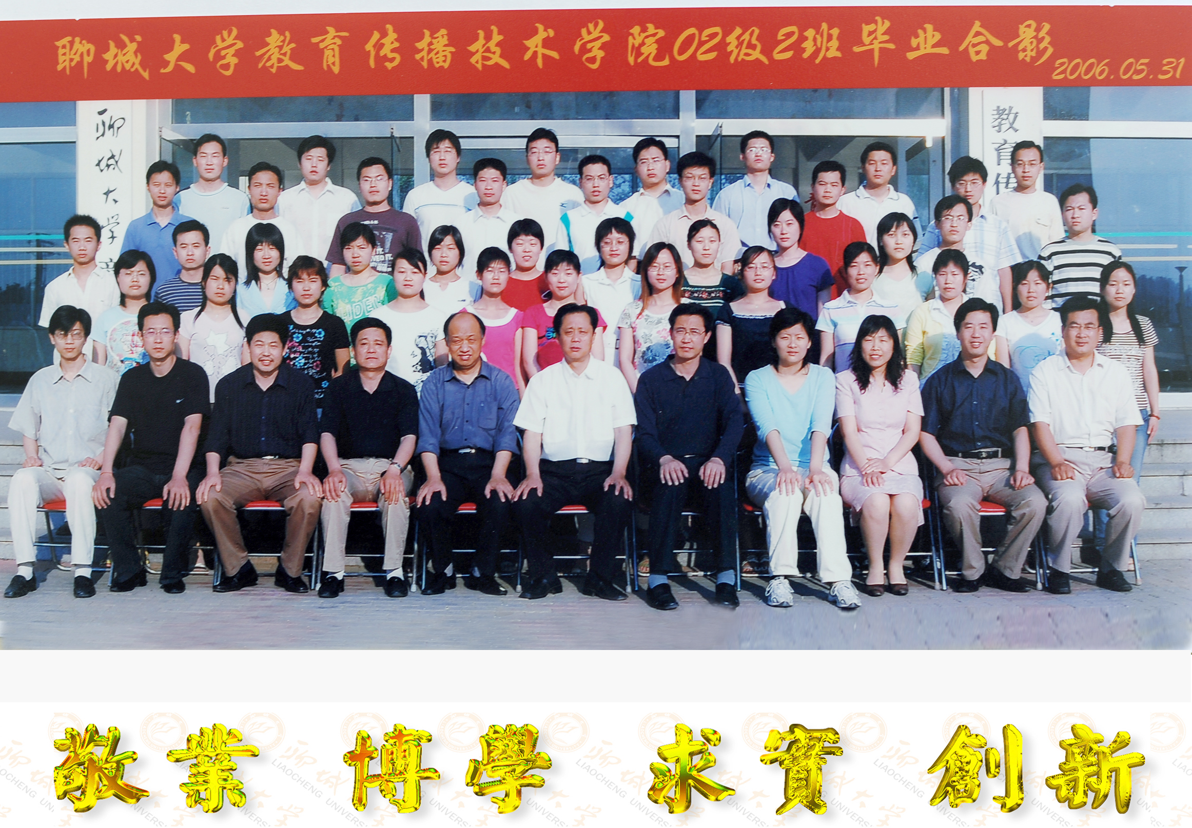 足球比分预测