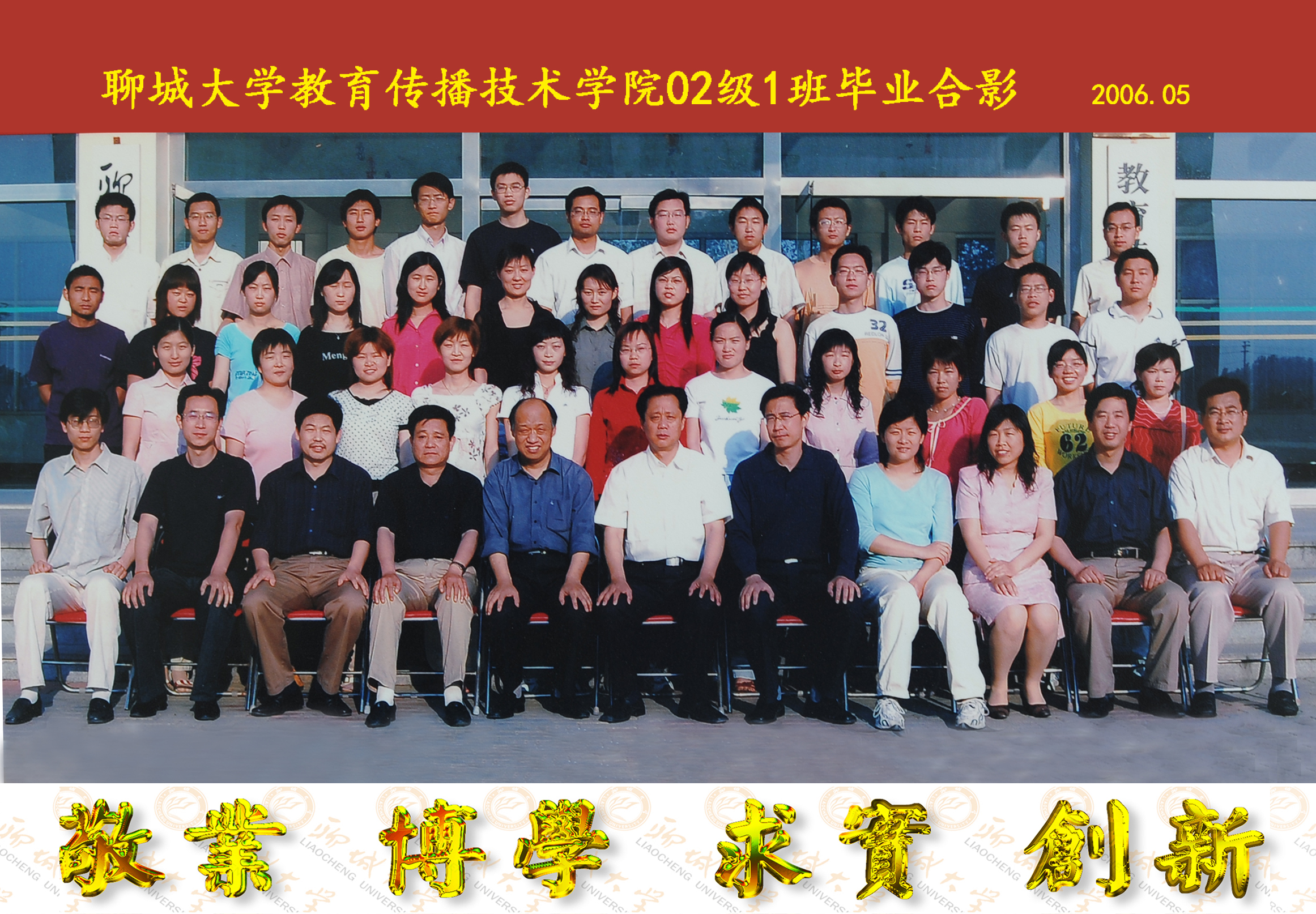 足球比分预测
