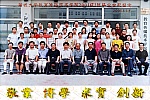 足球比分预测